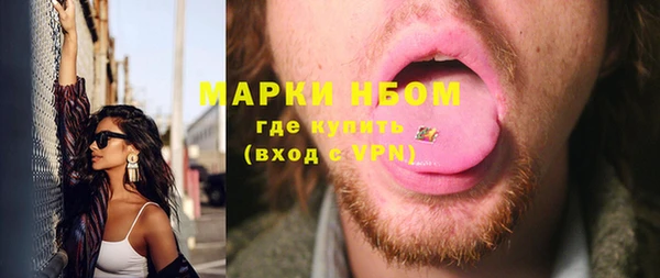 марки lsd Киренск