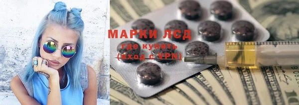 MDMA Киреевск