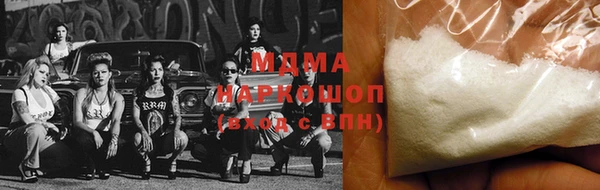 марки lsd Киренск