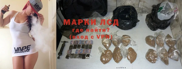 дживик Кинешма