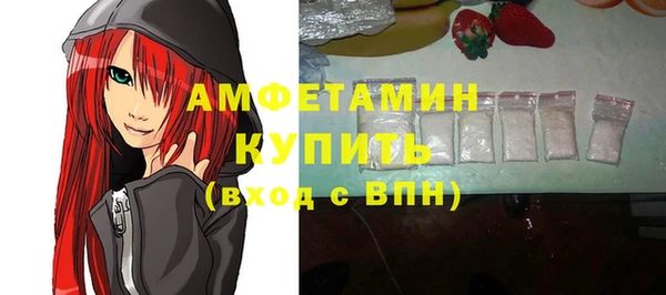 марки lsd Киренск
