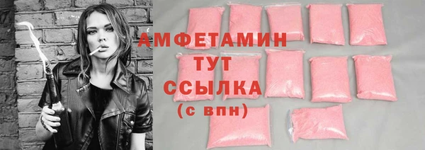 марки lsd Киренск