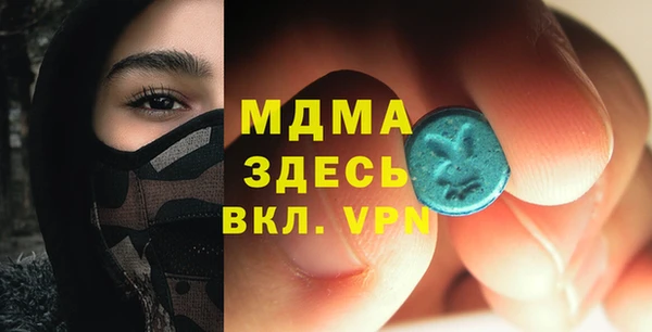дживик Кинешма