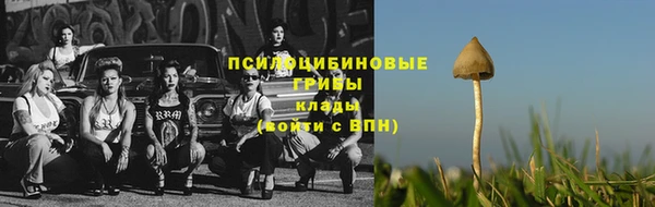 марки lsd Киренск