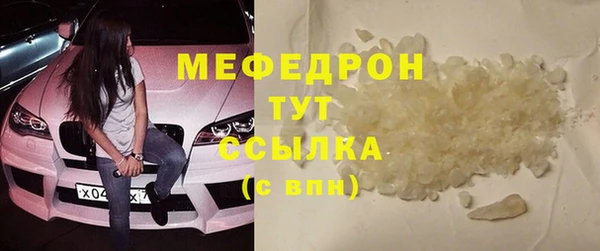 марки lsd Киренск