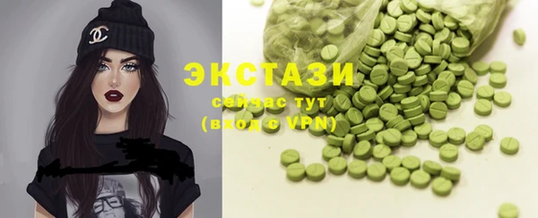 MDMA Киреевск