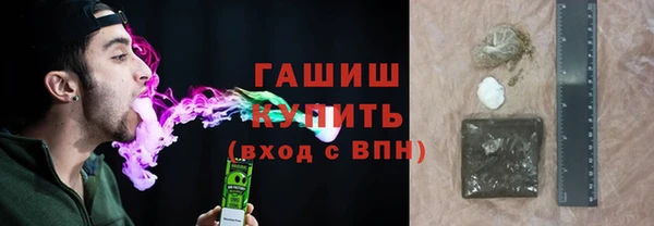дживик Кинешма
