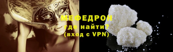 дживик Кинешма