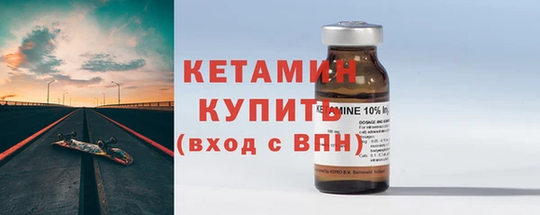 хмурый Касимов