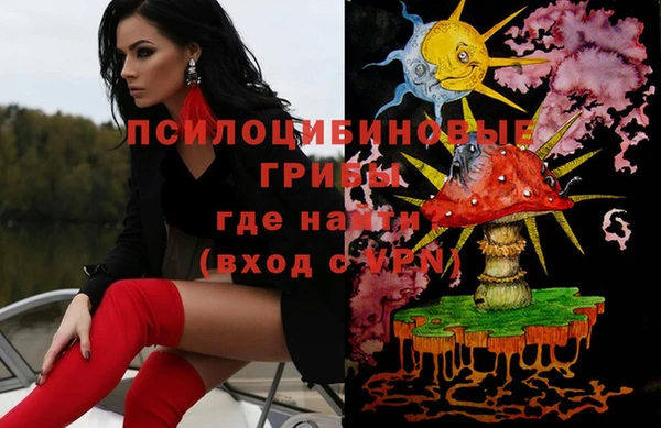 MDMA Киреевск