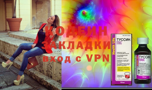 марки lsd Киренск
