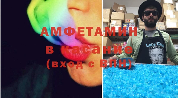 МДПВ Карталы
