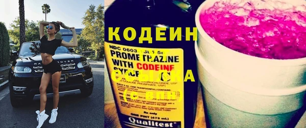 MDMA Киреевск