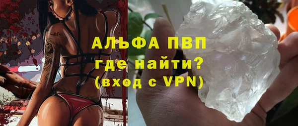 дживик Кинешма