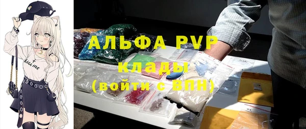 марки lsd Киренск