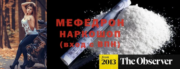 марки lsd Киренск