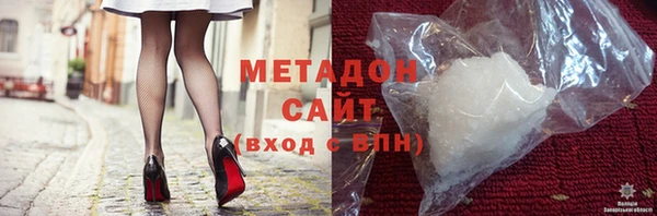 дживик Кинешма