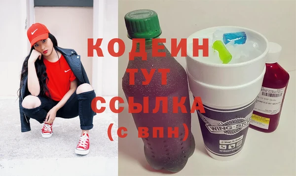 дживик Кинешма
